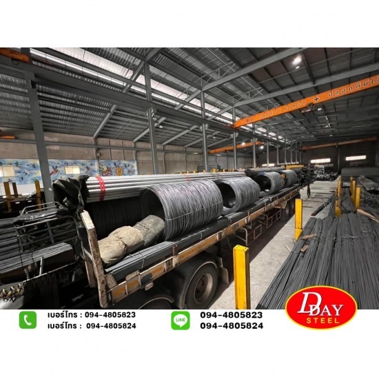 ขายเหล็กภูเก็ต - ดีเดย์ สตีล กรุ๊ป - ขายส่งลวดเหล็ก ขายเหล็กภูเก็ต - ดีเดย์ สตีล กรุ๊ป - ขายส่งลวดเหล็ก