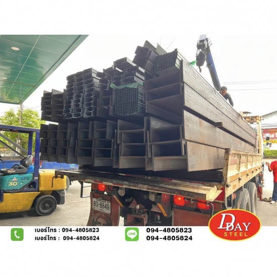 ขายเหล็กภูเก็ต - ดีเดย์ สตีล กรุ๊ป - ขายส่งเหล็กไวด์แฟรงค์ ขายเหล็กภูเก็ต - ดีเดย์ สตีล กรุ๊ป - ขายส่งเหล็กไวด์แฟรงค์