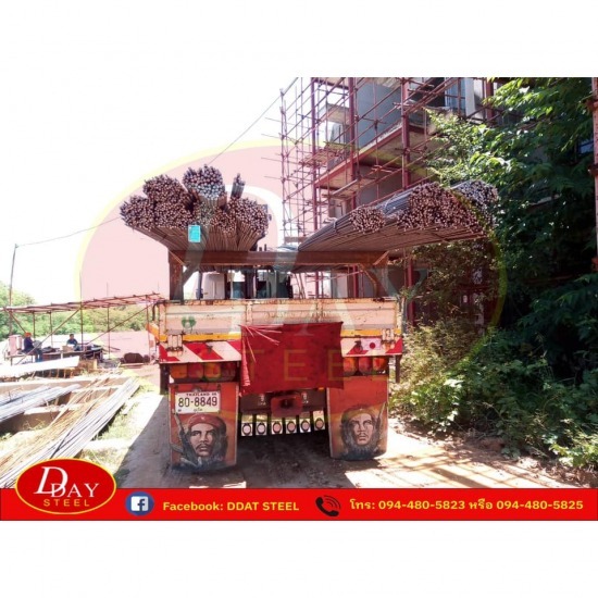 ขายเหล็กภูเก็ต - ดีเดย์ สตีล กรุ๊ป - บริษัทขายส่งเหล็ก ขายเหล็กภูเก็ต - ดีเดย์ สตีล กรุ๊ป - บริษัทขายส่งเหล็ก