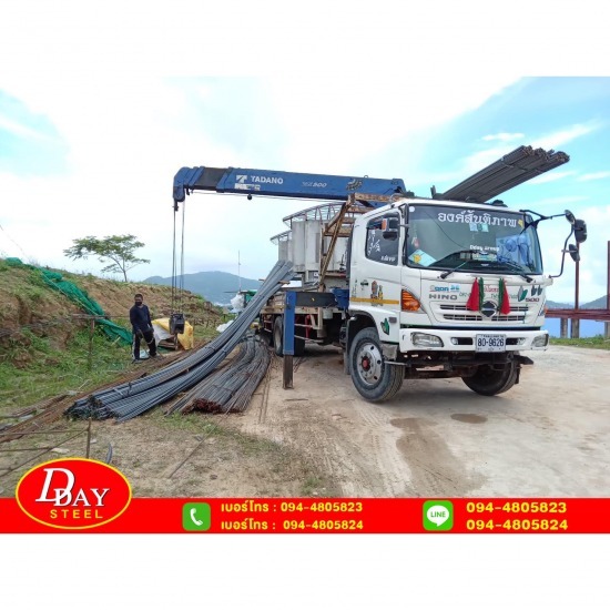 ขายเหล็กภูเก็ต - ดีเดย์ สตีล กรุ๊ป - บริษัทขายเหล็ก พร้อมจัดส่ง ขายเหล็กภูเก็ต - ดีเดย์ สตีล กรุ๊ป - บริษัทขายเหล็ก พร้อมจัดส่ง