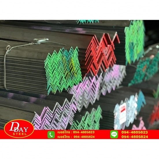 ขายเหล็กภูเก็ต - ดีเดย์ สตีล กรุ๊ป - บริษัทขายเหล็กฉาก ขายเหล็กภูเก็ต - ดีเดย์ สตีล กรุ๊ป - บริษัทขายเหล็กฉาก