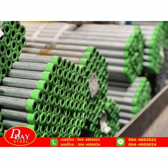 ขายเหล็กภูเก็ต - ดีเดย์ สตีล กรุ๊ป - บริษัทขายเหล็กประปา ขายเหล็กภูเก็ต - ดีเดย์ สตีล กรุ๊ป - บริษัทขายเหล็กประปา