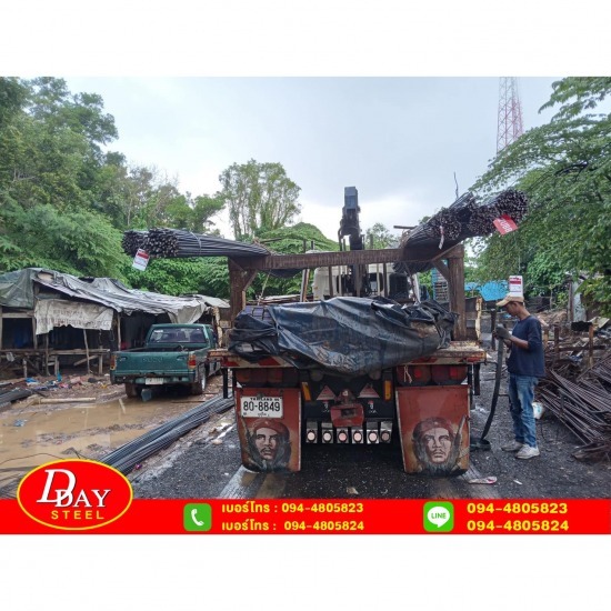 ขายเหล็กภูเก็ต - ดีเดย์ สตีล กรุ๊ป - บริษัทจัดส่งเหล็กทั่วประเทศ ขายเหล็กภูเก็ต - ดีเดย์ สตีล กรุ๊ป - บริษัทจัดส่งเหล็กทั่วประเทศ