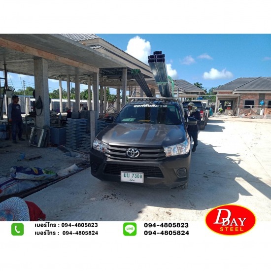 ขายเหล็กภูเก็ต - ดีเดย์ สตีล กรุ๊ป - เหล็กราคาถูก ขายเหล็กภูเก็ต - ดีเดย์ สตีล กรุ๊ป - เหล็กราคาถูก