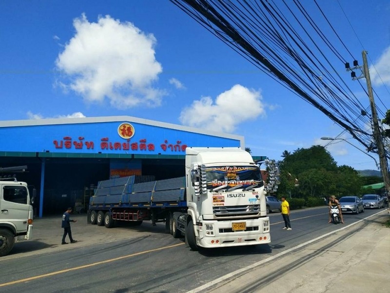 ดีเดย์ สตีล กรุ๊ป